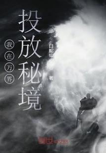 正当防卫3