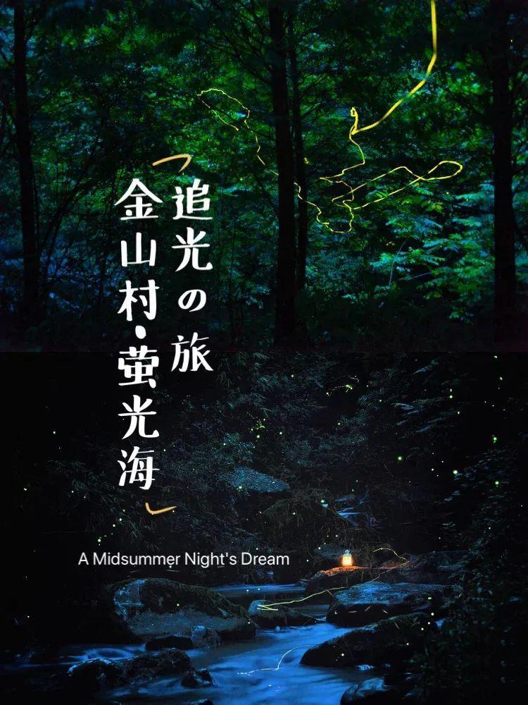 评价一下明宪宗？游戏画面