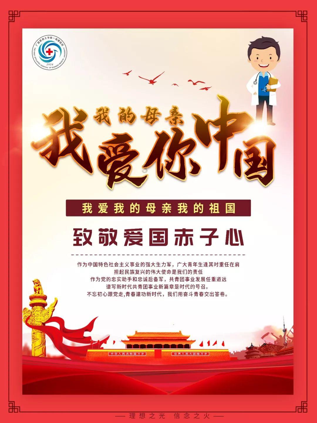 健身房逃生记